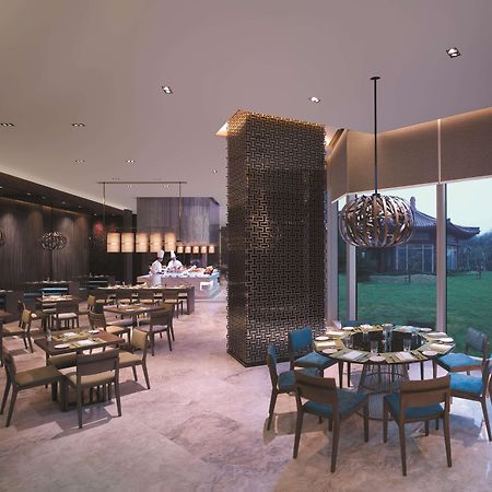 Shangri-La Qufu Εξωτερικό φωτογραφία