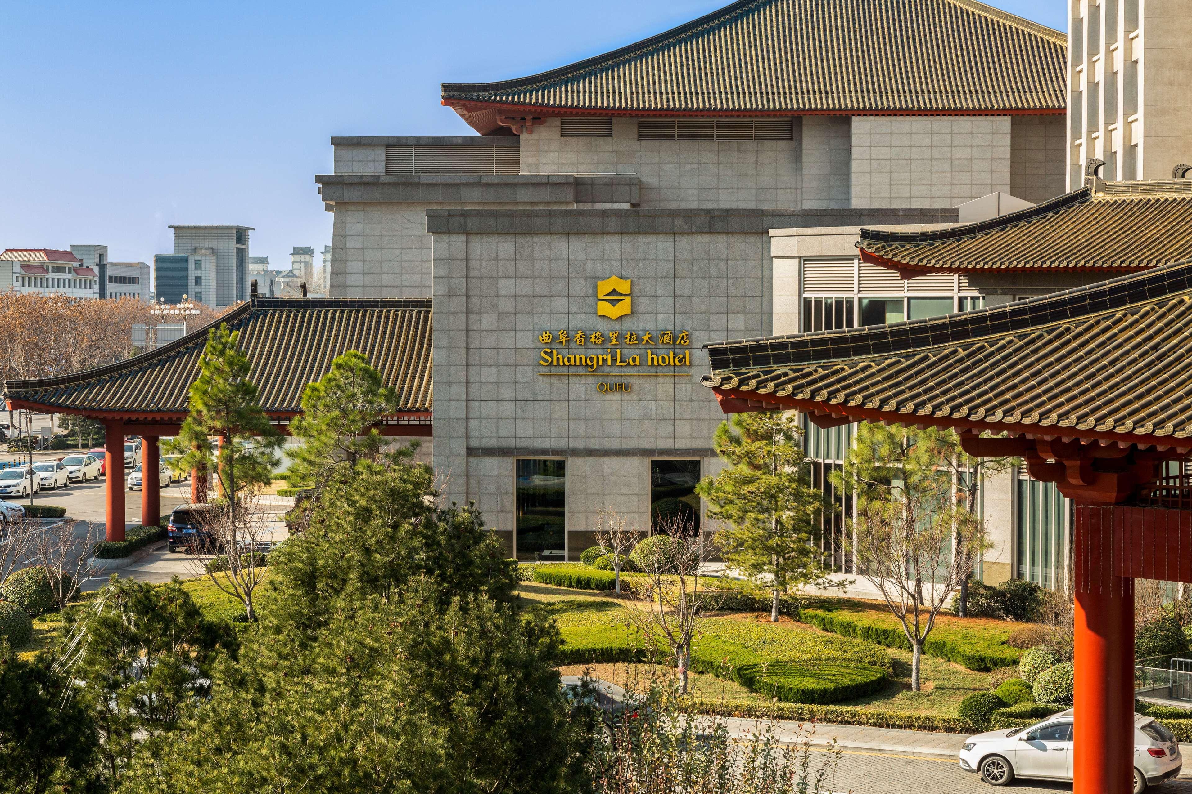 Shangri-La Qufu Εξωτερικό φωτογραφία