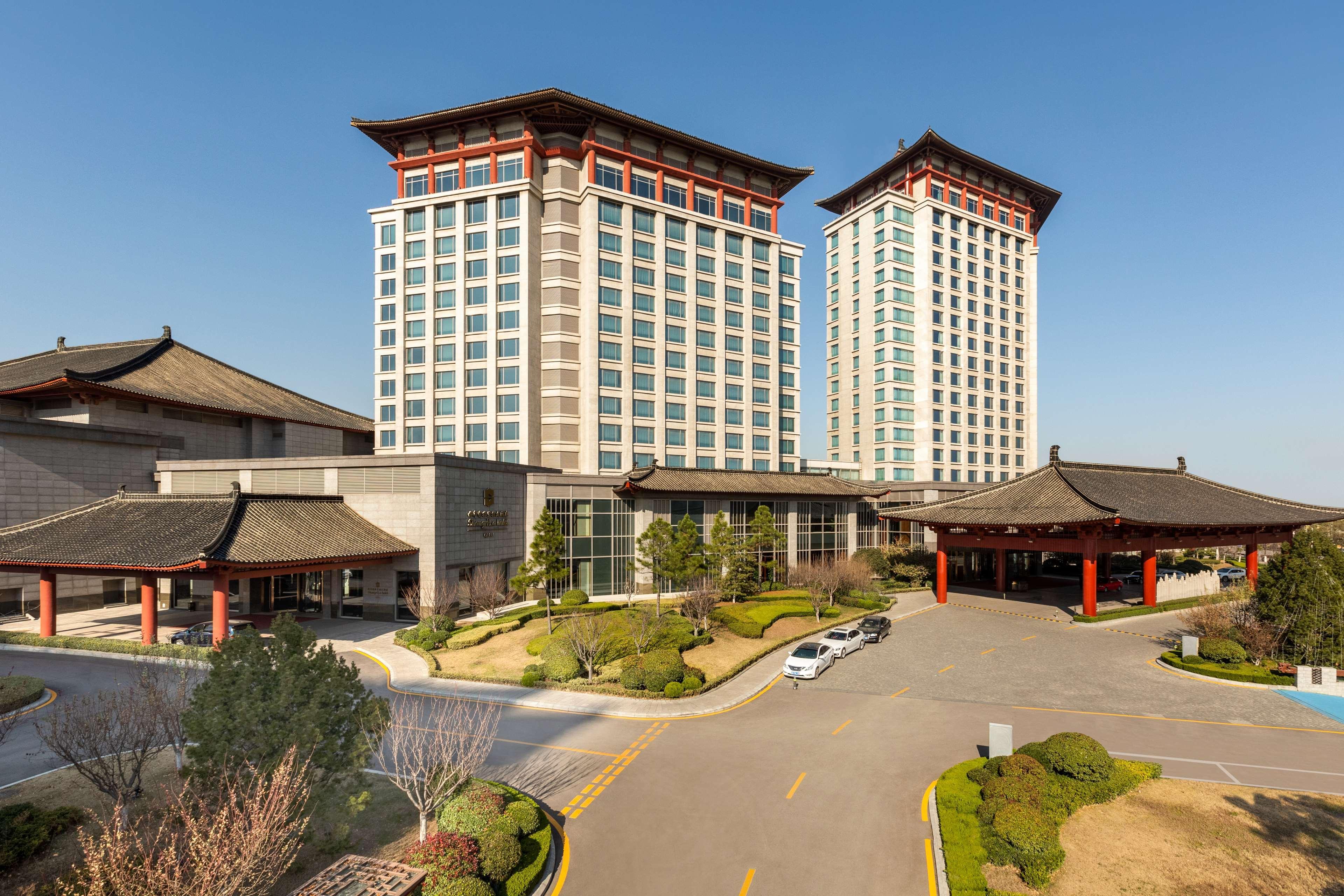 Shangri-La Qufu Εξωτερικό φωτογραφία